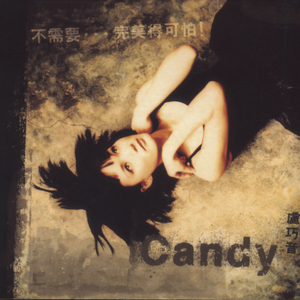 啊富汗家庭乱伦图片成视频
