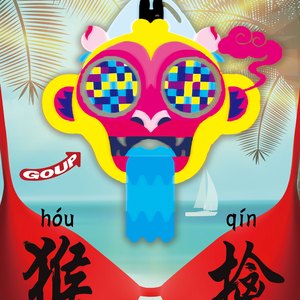 啊富汗家庭乱伦图片成视频
