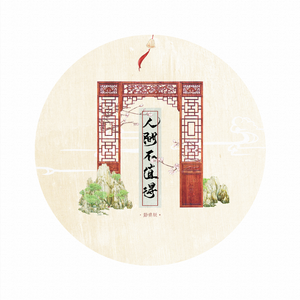 啊富汗家庭乱伦图片成视频
