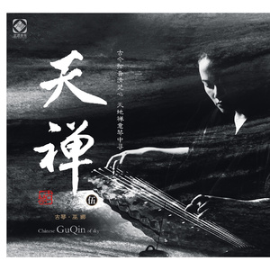 啊富汗家庭乱伦图片成视频
